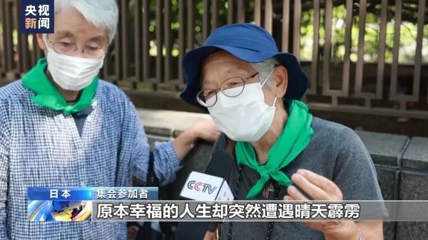 游戏新普京网址